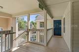 380 Marshland Road - Photo 3