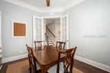 77 Fording Court - Photo 11