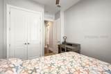 77 Fording Court - Photo 7