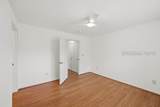 100 Kensington Boulevard - Photo 23