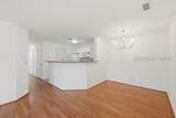 100 Kensington Boulevard - Photo 6