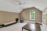 56 Rose Dhu Creek Plain - Photo 48