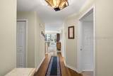6 Village North Drive - Photo 24