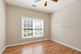 17 Stonehedge Way - Photo 21