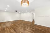 52 Salt Marsh Drive - Photo 9