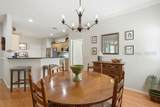 82 Hampton Circle - Photo 19