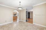 12 Ard Road - Photo 10