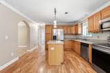 12 Ard Road - Photo 14