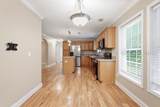 12 Ard Road - Photo 20