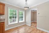 12 Ard Road - Photo 21