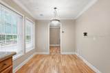 12 Ard Road - Photo 22