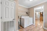 12 Ard Road - Photo 24