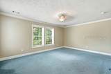 12 Ard Road - Photo 26