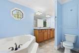 12 Ard Road - Photo 31