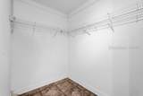 12 Ard Road - Photo 32