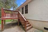12 Ard Road - Photo 44