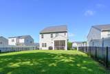 1065 Innovation Drive - Photo 37