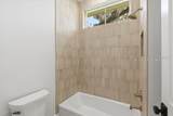 260 Bamberg Drive - Photo 23