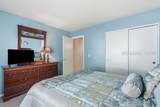 13 Bourquine Way - Photo 19
