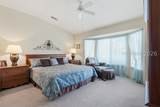 13 Bourquine Way - Photo 21