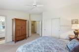 13 Bourquine Way - Photo 23