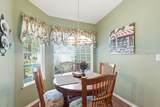 13 Bourquine Way - Photo 6