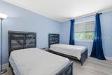 156 Dillon Road - Photo 19