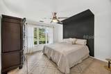 11 Annabella Lane - Photo 23