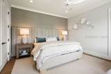 364 Waterfowl Road - Photo 85