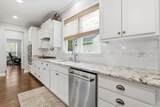 25 Weeping Willow Drive - Photo 13