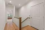 12 Creek Cove Lane - Photo 25
