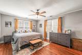 113 Meridian Road - Photo 17