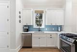 7 Canton Row - Photo 20