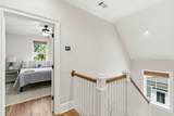 7 Canton Row - Photo 36