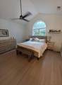 77 James F Byrnes Street - Photo 14