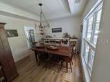 77 James F Byrnes Street - Photo 5