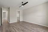 638 Margaritaville Avenue - Photo 10