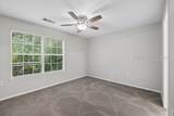 50 Pebble Beach Cove - Photo 16