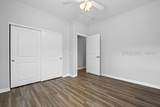 1501 Abbey Glen Way - Photo 14