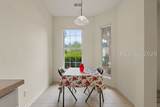 197 Landing Lane - Photo 15