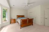 197 Landing Lane - Photo 19