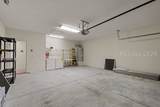 197 Landing Lane - Photo 27