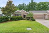 197 Landing Lane - Photo 7
