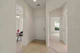 197 Landing Lane - Photo 9
