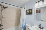 138 High Pointe Drive - Photo 11