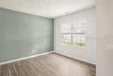 1 Toxaway Lane - Photo 5