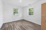 108 Freeman Street - Photo 8