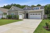 217 Juneberry Court - Photo 1
