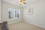 217 Juneberry Court - Photo 29