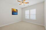 217 Juneberry Court - Photo 30